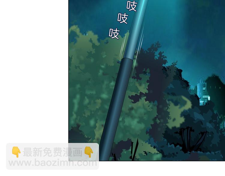 第137话 遗愿(1/2)-第138话