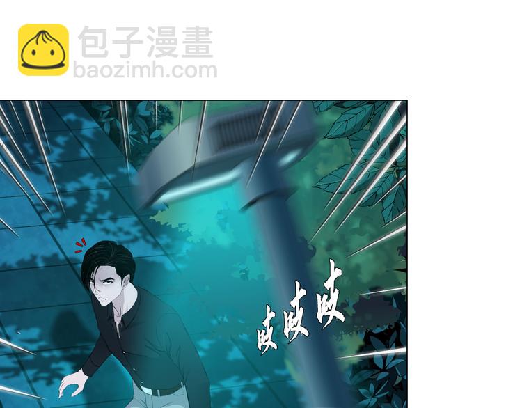 第137话 遗愿(1/2)-第138话