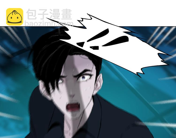 第137话 遗愿(1/2)-第138话