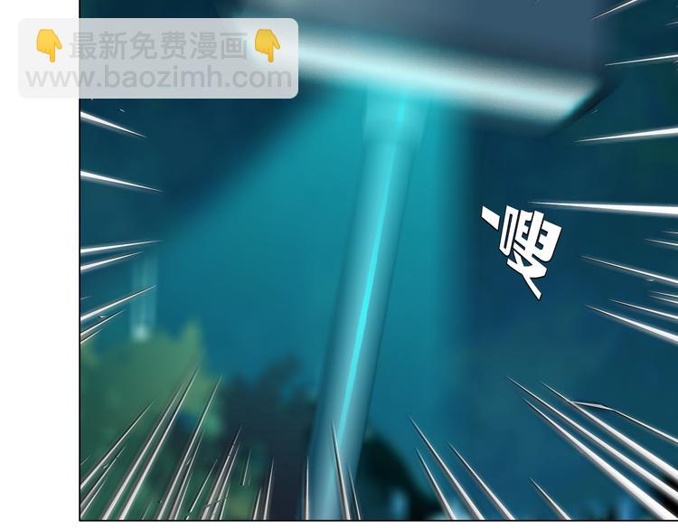 第137话 遗愿(1/2)-第138话