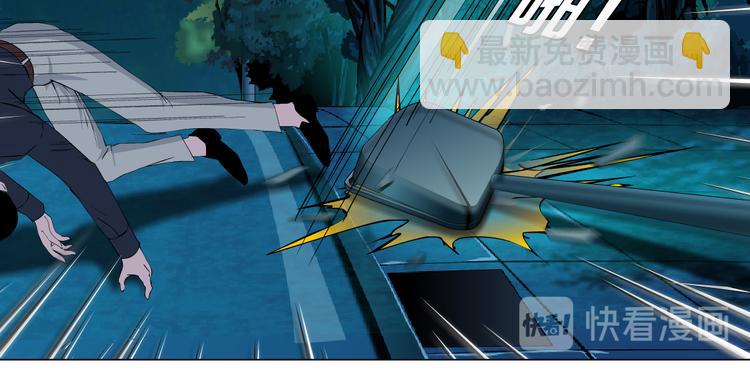 第137话 遗愿(1/2)-第138话