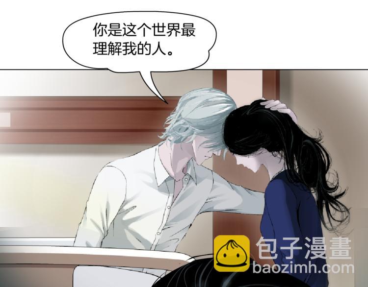 第137话 遗愿(1/2)-第138话