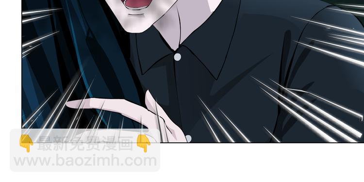 第137话 遗愿(1/2)-第138话