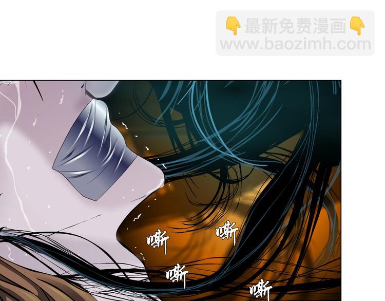 第141话 杨光之死！(1/2)-第142话