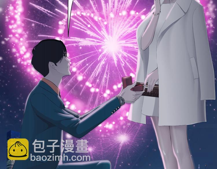 第141话 杨光之死！(1/2)-第142话