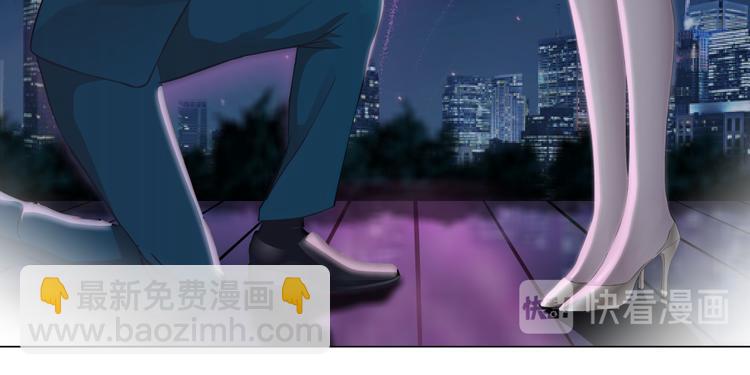 第141话 杨光之死！(1/2)-第142话