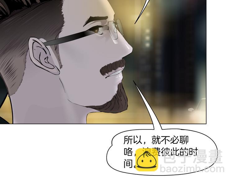 番外-《莫倩传》 02(1/2)-第146话