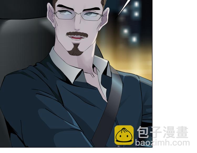 番外-《莫倩传》 02(1/2)-第146话