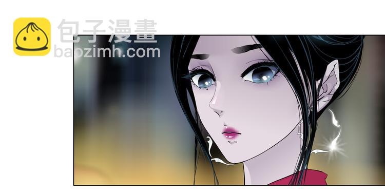 番外-《莫倩传》 02(1/2)-第146话