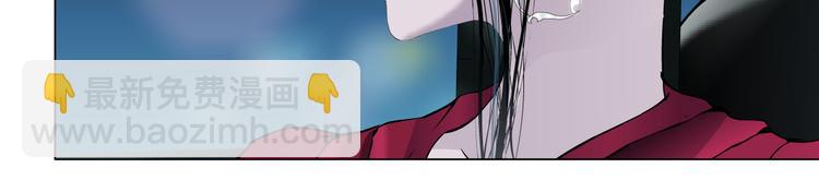 番外-《莫倩传》 02(1/2)-第146话