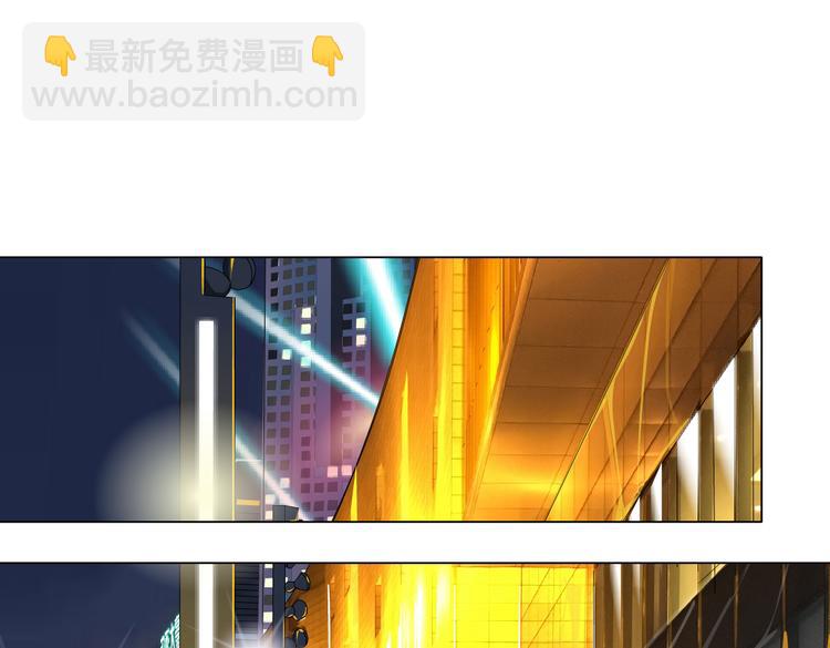 番外-《莫倩传》 02(1/2)-第146话