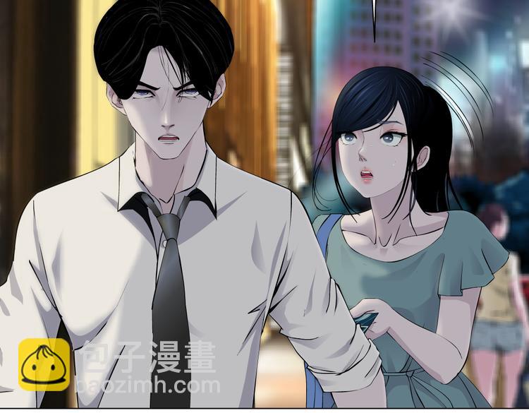 番外-《莫倩传》 02(1/2)-第146话