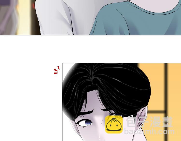 番外-《莫倩传》 02(1/2)-第146话