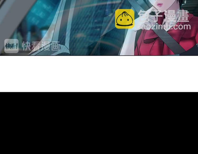 番外-《莫倩传》 02(1/2)-第146话