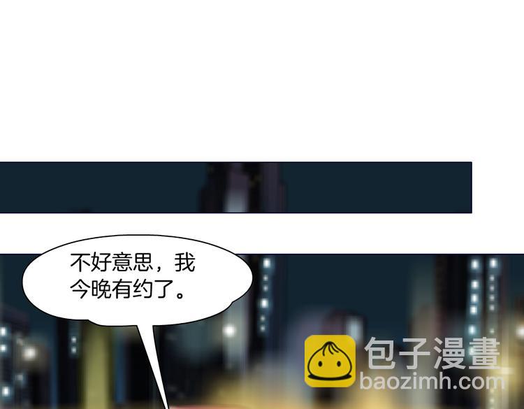 番外-《莫倩传》 02(1/2)-第146话