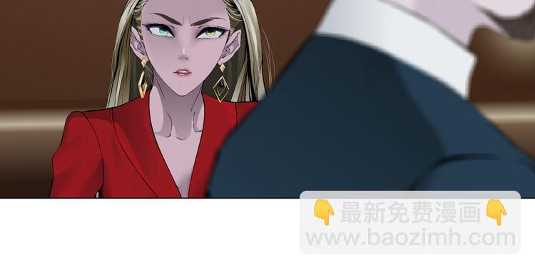 番外-《莫倩传》 04(1/2)-第148话