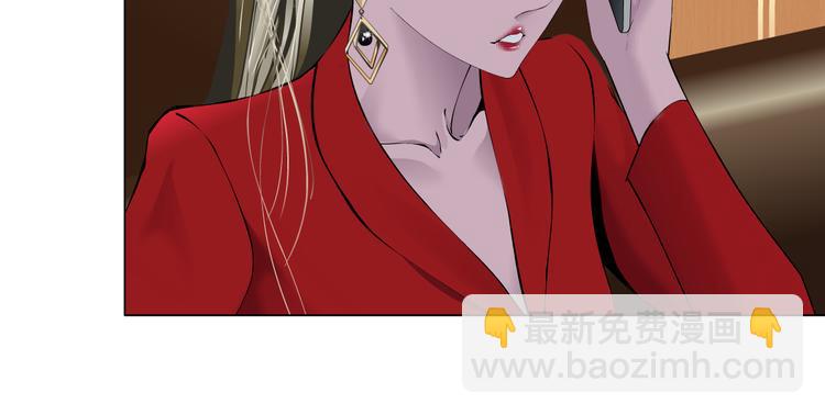 番外-《莫倩传》 04(1/2)-第148话