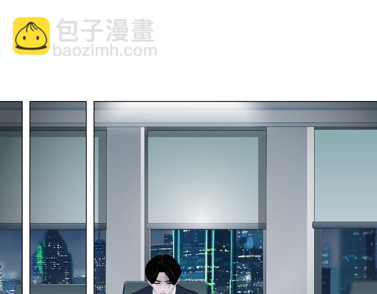 番外-《莫倩传》 04(1/2)-第148话