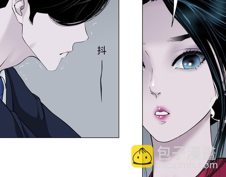 番外-《莫倩传》 04(1/2)-第148话