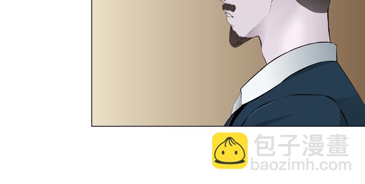 番外-《莫倩传》 04(1/2)-第148话