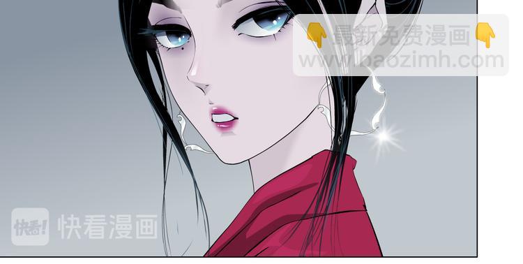 番外-《莫倩传》 04(1/2)-第148话