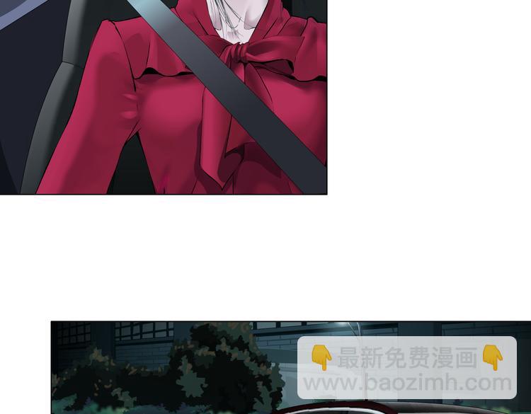 番外-《莫倩传》 06(1/2)-第150话