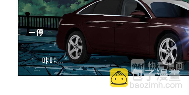 番外-《莫倩传》 06(1/2)-第150话