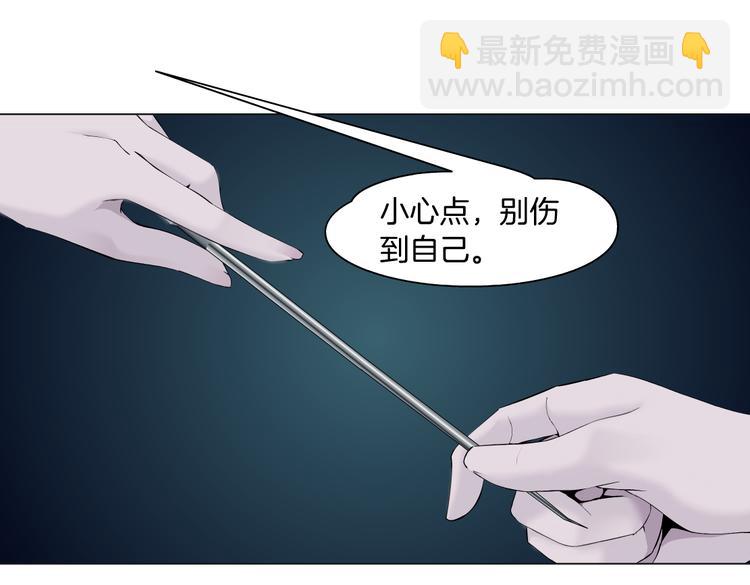 番外-《莫倩传》 06(1/2)-第150话