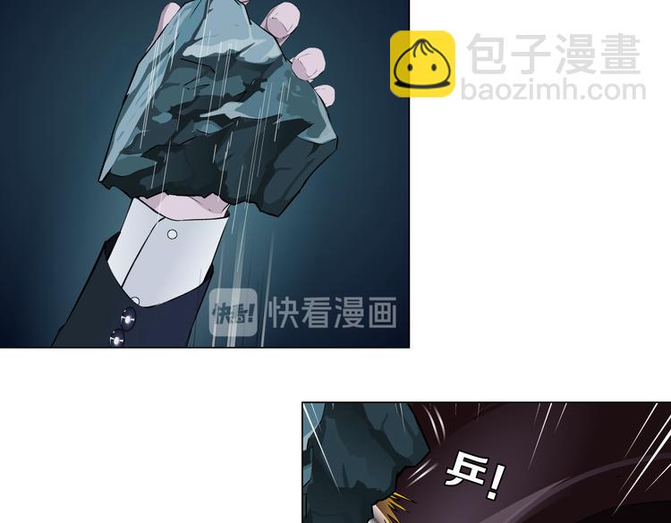 番外-《莫倩传》 06(1/2)-第150话