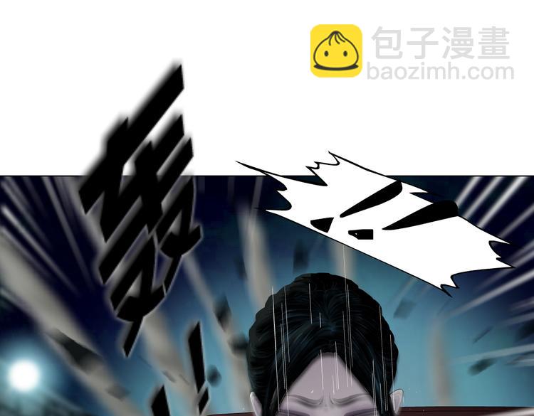 番外-《莫倩传》 06(1/2)-第150话