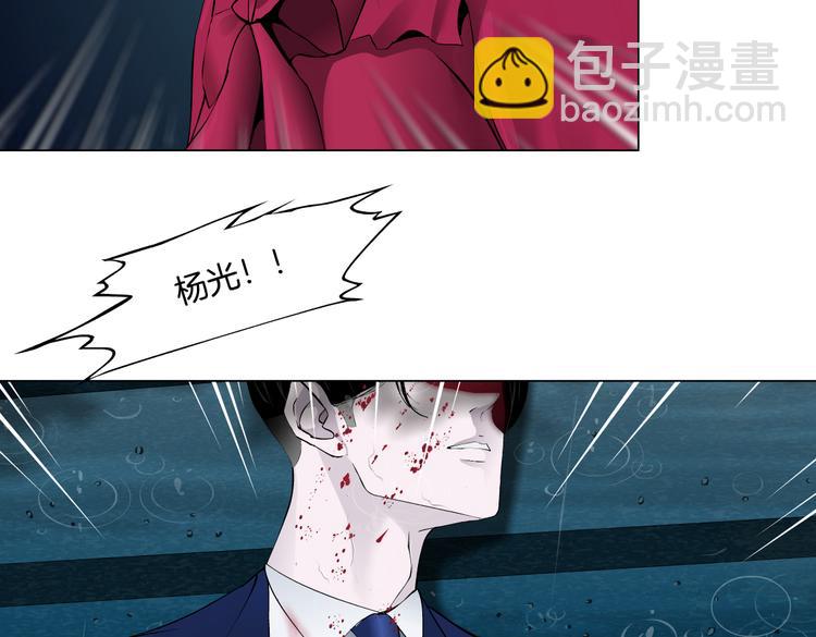 番外-《莫倩传》 06(1/2)-第150话