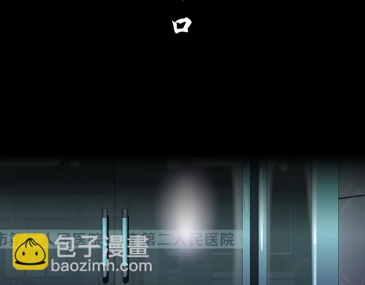 番外-《莫倩传》 06(1/2)-第150话