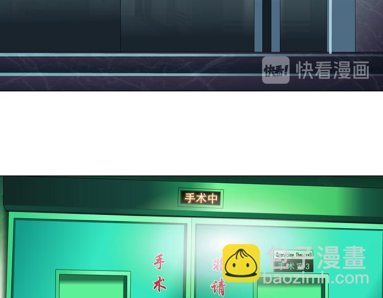 番外-《莫倩传》 06(1/2)-第150话