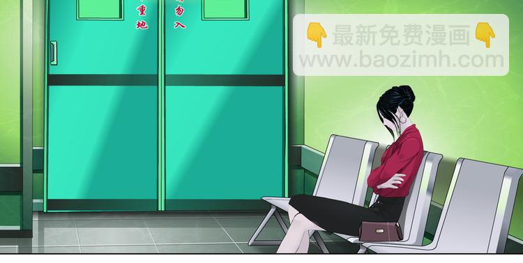 番外-《莫倩传》 06(1/2)-第150话