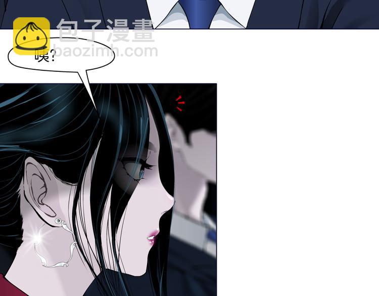 番外-《莫倩传》 06(1/2)-第150话