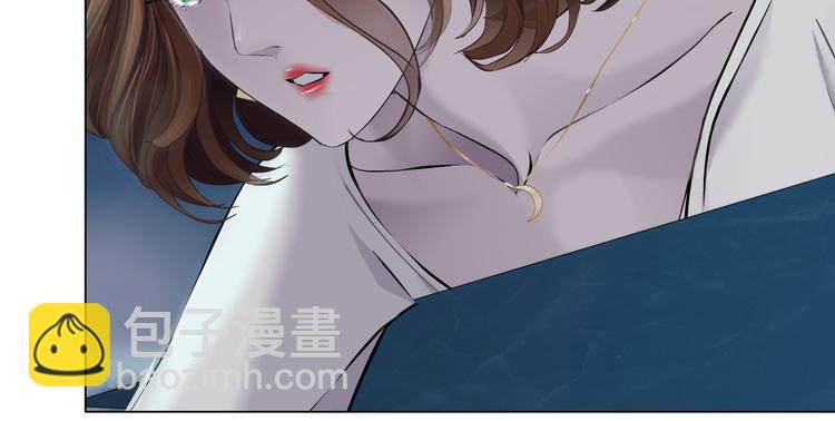 雕塑 - 第146话 我给你偿命！(1/2) - 4