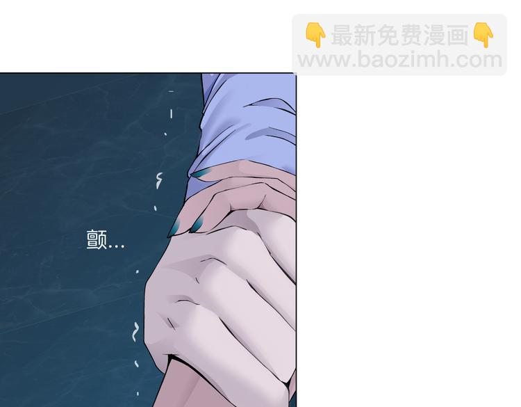 第146话 我给你偿命！(1/2)-第156话