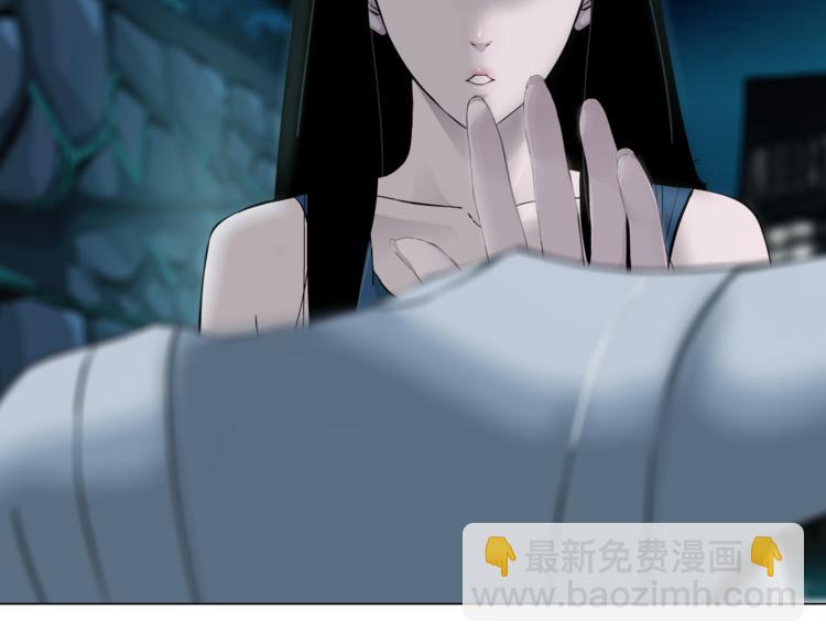 第146话 我给你偿命！(1/2)-第156话