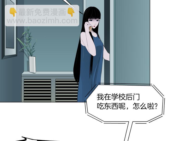 第146话 我给你偿命！(1/2)-第156话