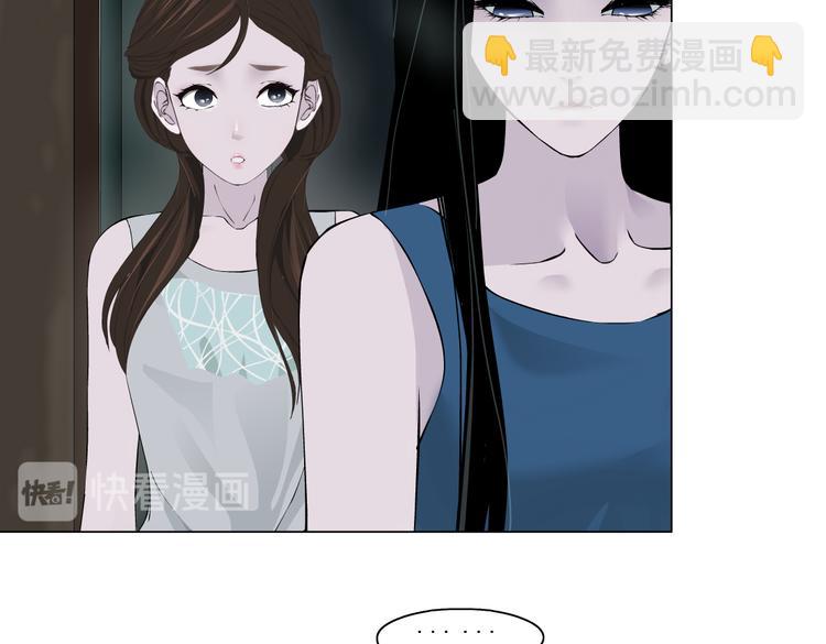 【完结篇】 归来(1/2)-第158话