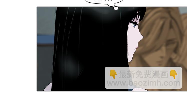【完结篇】 归来(1/2)-第158话