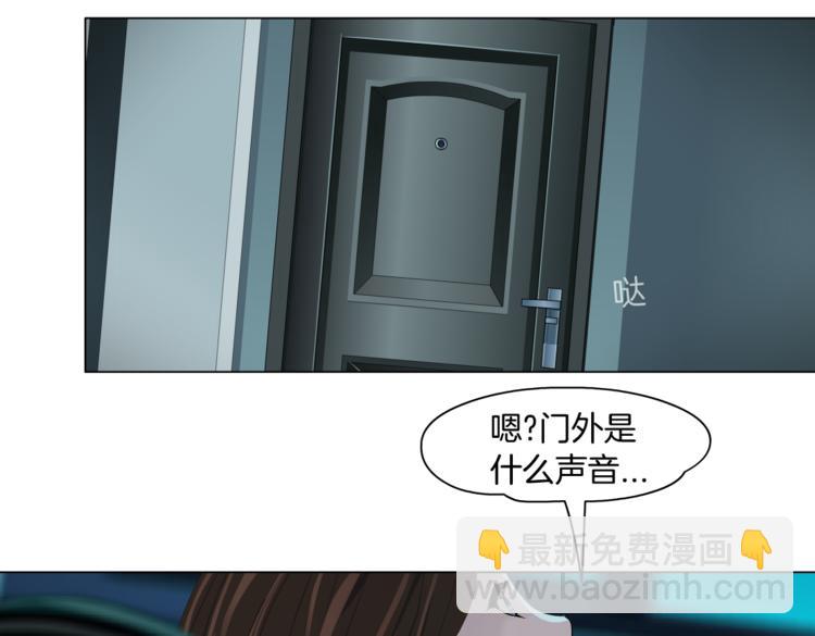 【完结篇】 归来(1/2)-第158话