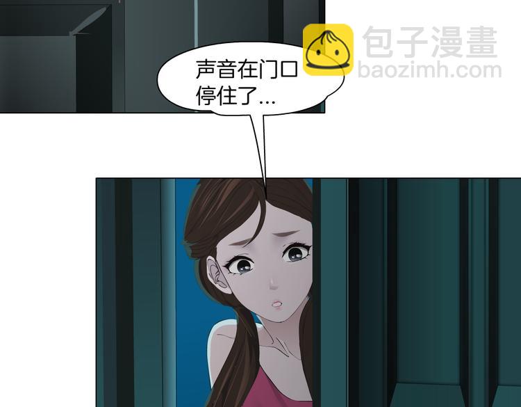 【完结篇】 归来(1/2)-第158话