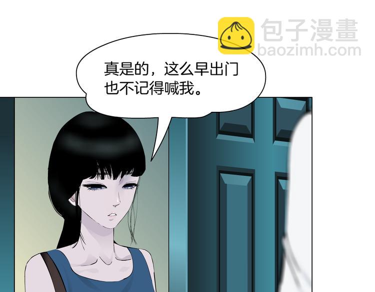 【完结篇】 归来(1/2)-第158话