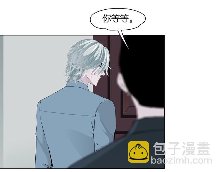 第17话 牢笼(1/3)-第18话