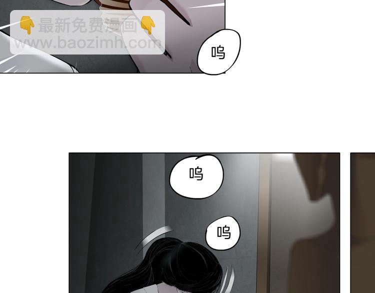 第19话 决裂(1/3)-第20话