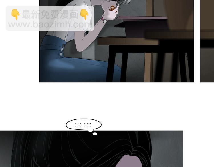 第19话 决裂(1/3)-第20话