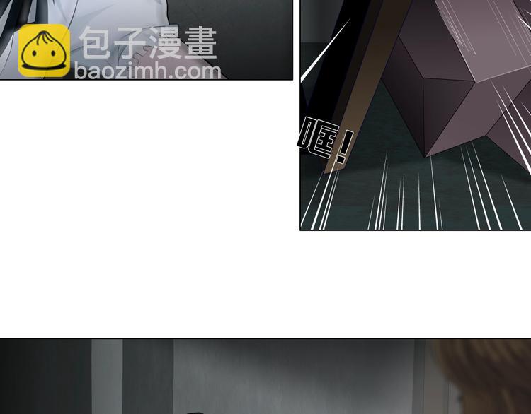 第19话 决裂(1/3)-第20话