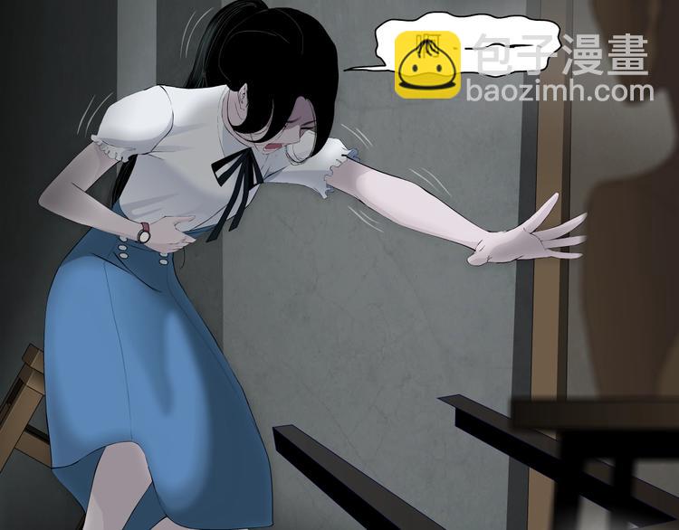 第19话 决裂(1/3)-第20话