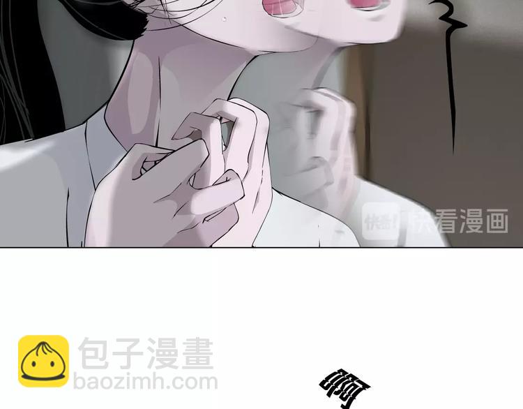 第19话 决裂(1/3)-第20话